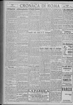 giornale/TO00185815/1922/n.138, 5 ed/004